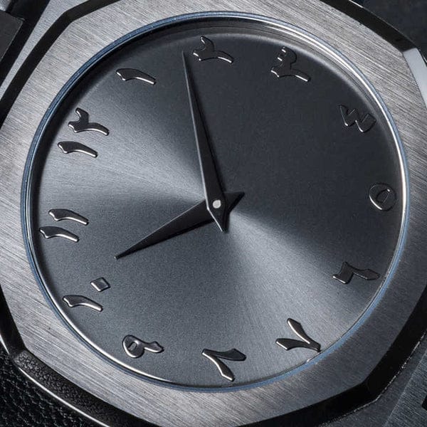 Men's Arabic Aura Watch _Water Resistance, Pull And Push Crowm